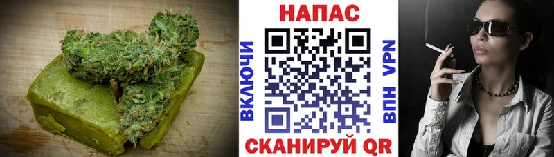 Печенье с ТГК конопля  МЕГА ссылка  Ногинск 