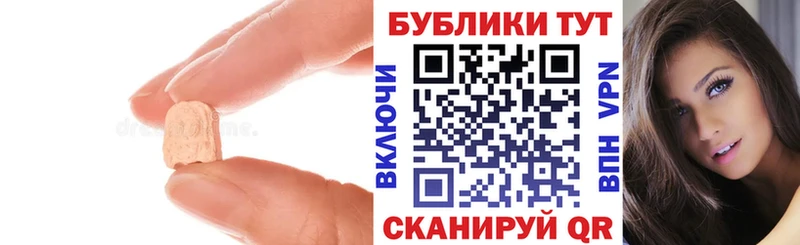Экстази бентли Ногинск