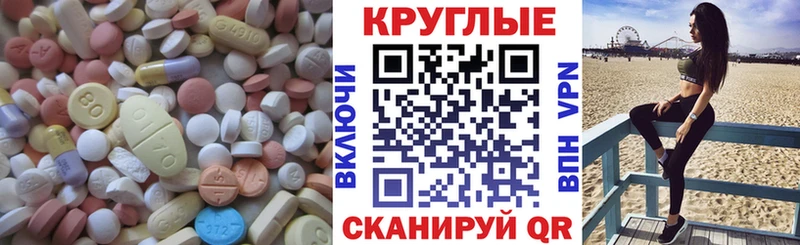 Экстази бентли darknet официальный сайт Ногинск что такое наркотик