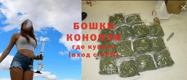 трава Балабаново