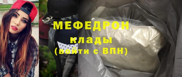 спиды Белоозёрский