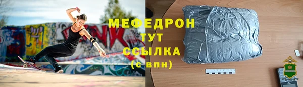 гашишное масло Михайловск