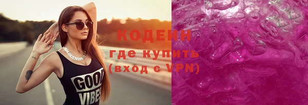 скорость mdpv Баксан