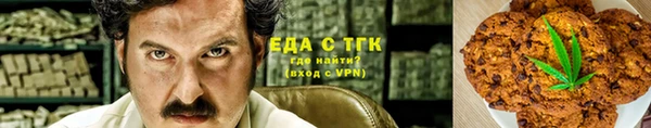 кокс Белокуриха