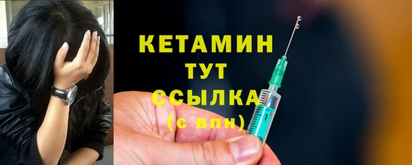 трава Балабаново