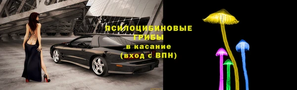 скорость mdpv Баксан