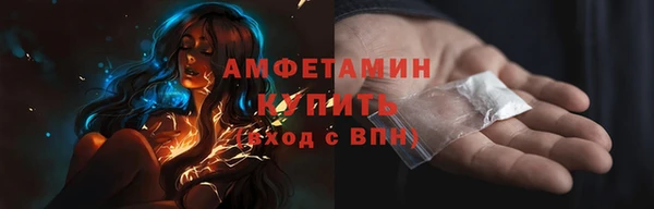 скорость mdpv Баксан