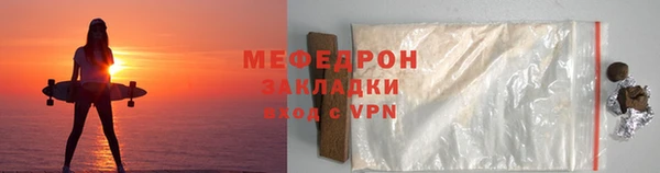 кокс Белокуриха