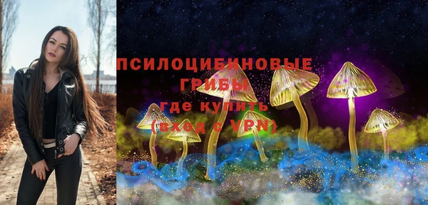 трава Балабаново