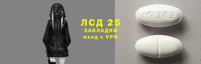 скорость mdpv Баксан