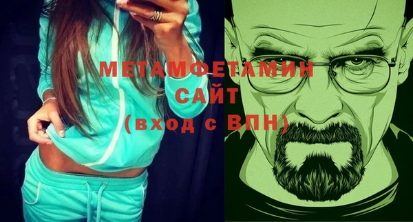 кокс Белокуриха