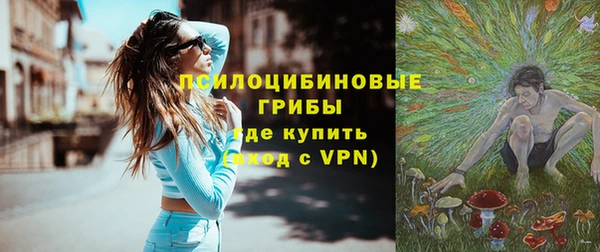 каннабис Балахна