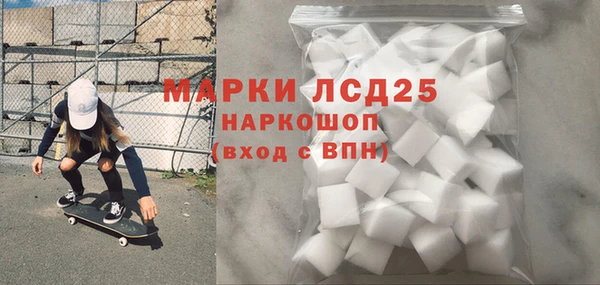 кокс Белокуриха