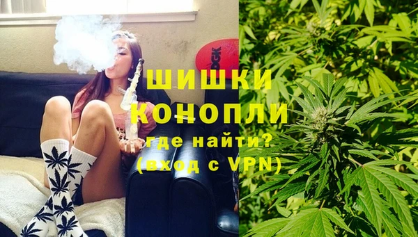 скорость mdpv Баксан