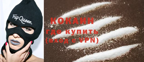 скорость mdpv Баксан