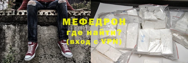 кокс Белокуриха