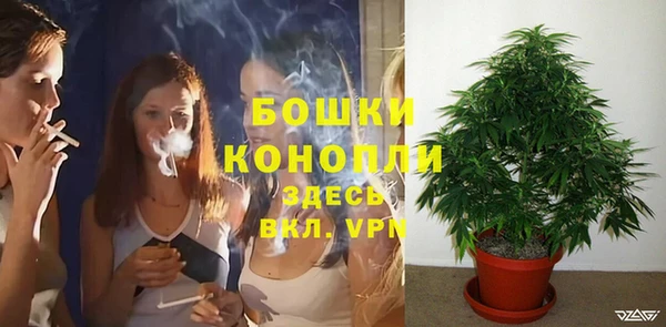 трава Балабаново