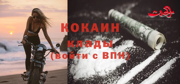 марки nbome Михайлов