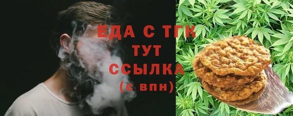 кокс Белокуриха