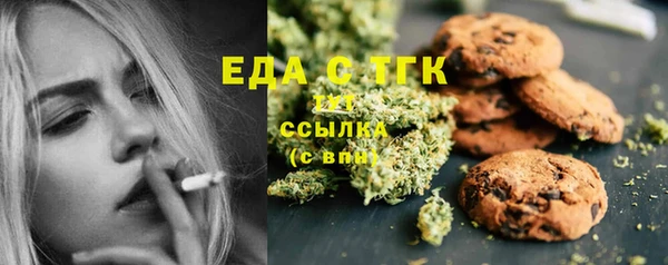 скорость mdpv Баксан