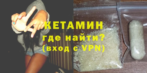 скорость mdpv Баксан
