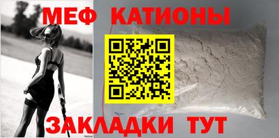 MDMA Заволжье