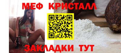 MDMA Заволжье