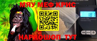 MDMA Заволжье
