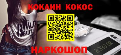 MDMA Заволжье