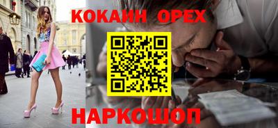 MDMA Заволжье