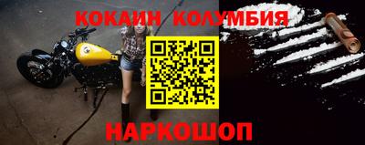 MDMA Заволжье