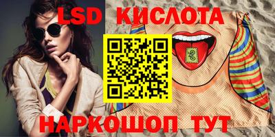 герыч Заводоуковск