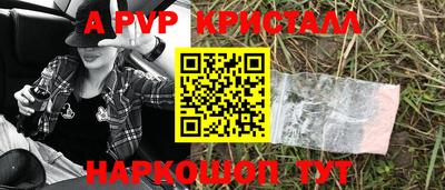 MDMA Заволжье