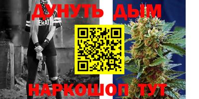 MDMA Заволжье