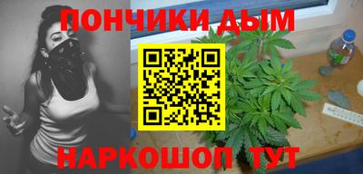 MDMA Заволжье