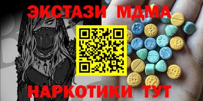 герыч Заводоуковск