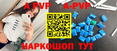 MDMA Заволжье