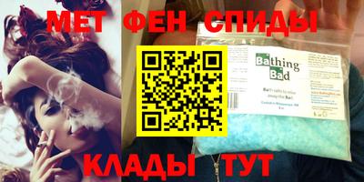 герыч Заводоуковск