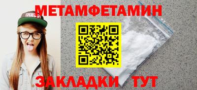 MDMA Заволжье