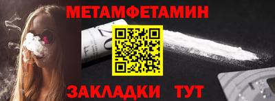 MDMA Заволжье