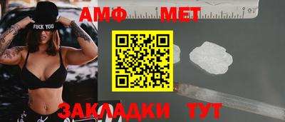 MDMA Заволжье