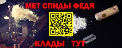 MDMA Заволжье