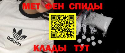 герыч Заводоуковск