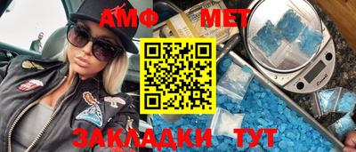 герыч Заводоуковск