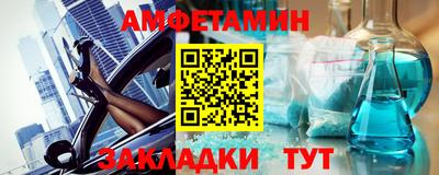 герыч Заводоуковск