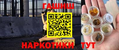 герыч Заводоуковск