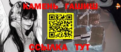 MDMA Заволжье