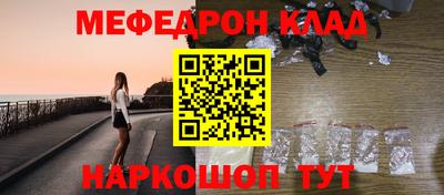 герыч Заводоуковск