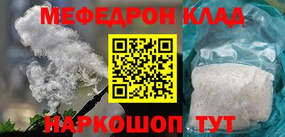 герыч Заводоуковск