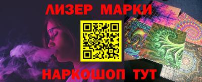 герыч Заводоуковск